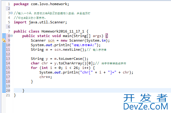 java编程scanner类用法示例