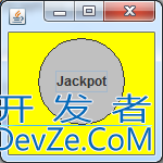 Java编程实现swing圆形按钮实例代码