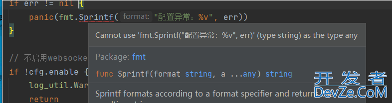 关于升级go1.18的goland问题详解