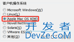 VMWare12中安装苹果Mac OS X图文教程