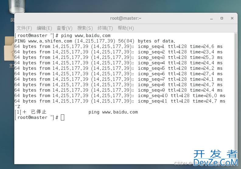 Linux系统配置网络详细介绍