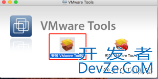 VMWare12中安装苹果Mac OS X图文教程