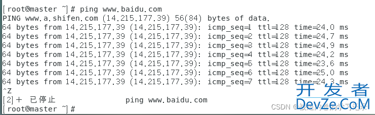 Linux系统配置网络详细介绍