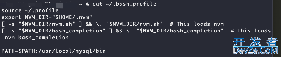 Linux系统中.bash_profile文件详解