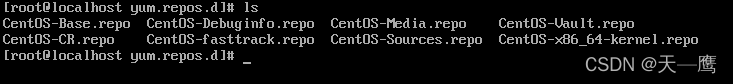 Centos7环境下YUM的搭建方法