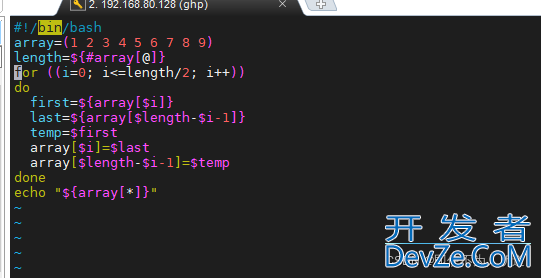 shell中的排序算法示例代码