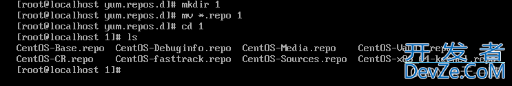 Centos7环境下YUM的搭建方法