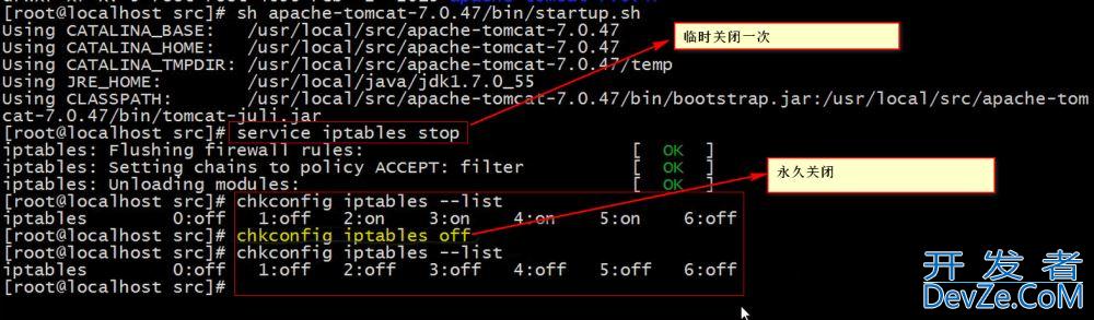 Linux上搭载Nginx负载均衡配置使用案例详解