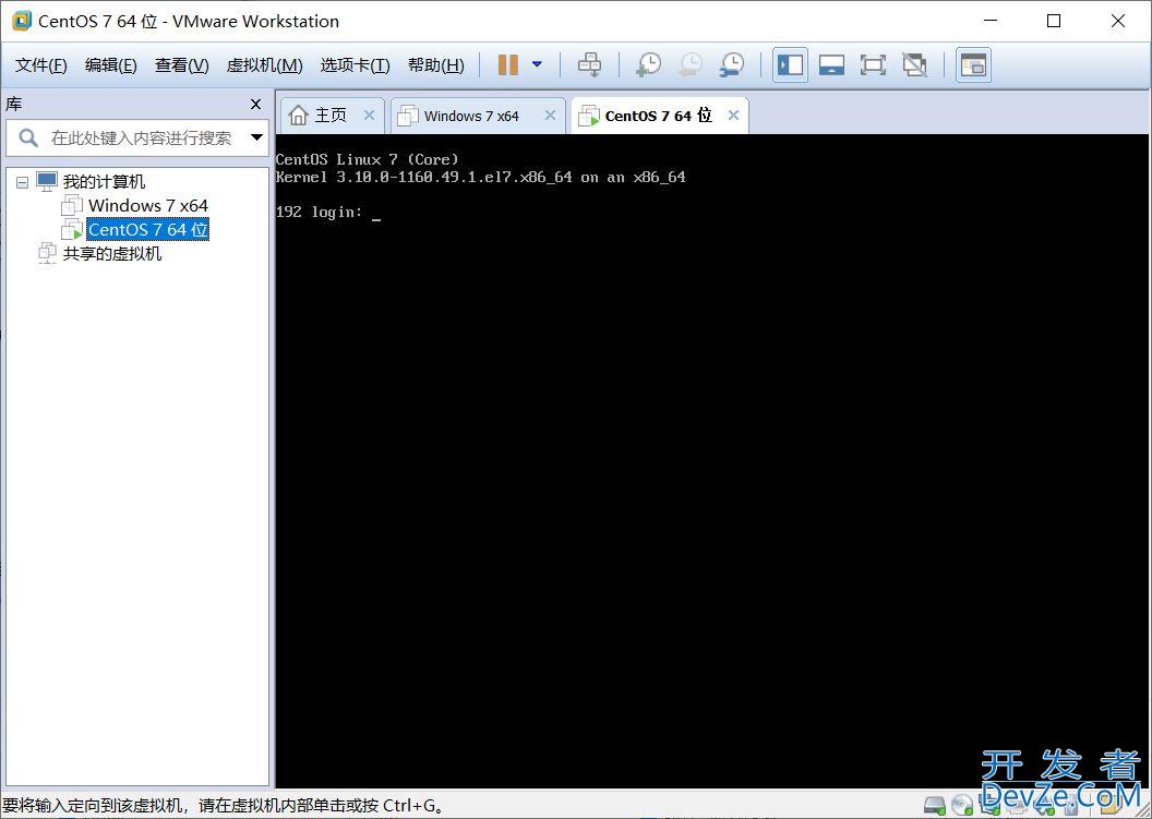 使用VMware虚拟机安装Linux(CentOS7镜像)