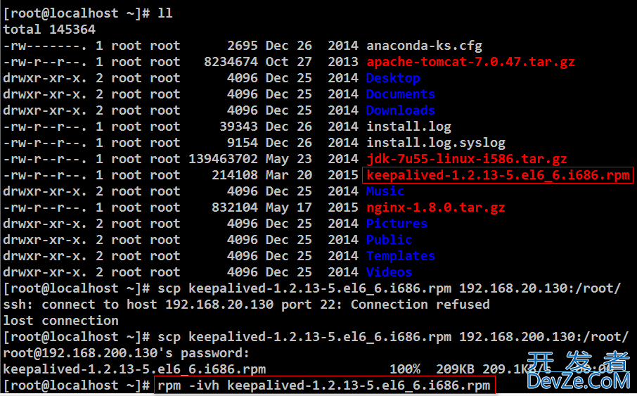 Linux上搭载Nginx负载均衡配置使用案例详解