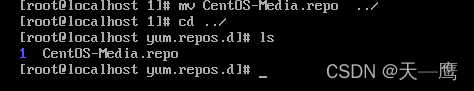 Centos7环境下YUM的搭建方法