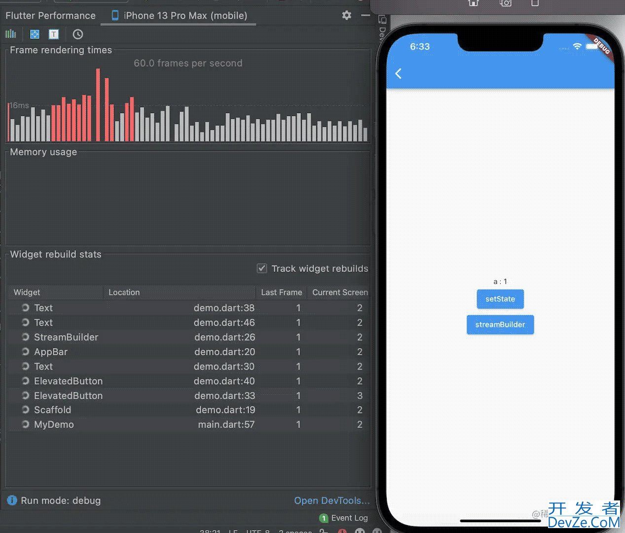 Flutter StreamBuilder组件实现局部刷新示例讲解