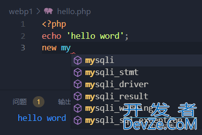 图文详解vscode配置运行php项目完整版