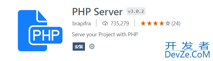 在VSCode中配置PHP开发环境的实战步骤