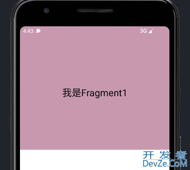 Android ViewPager2 + Fragment 联动效果的实现思路