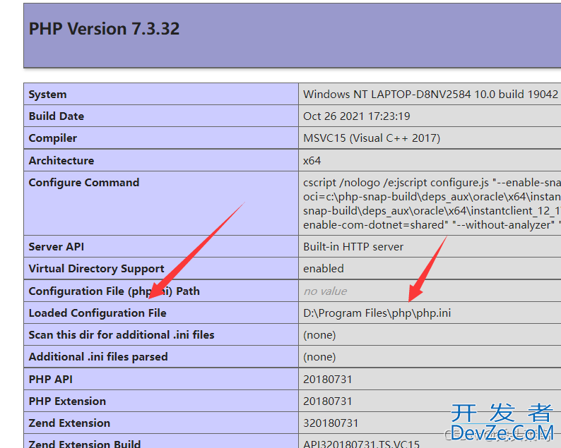 图文详解vscode配置运行php项目完整版