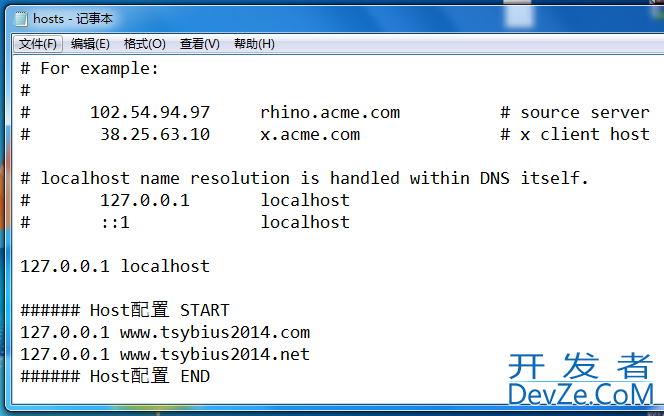 使用VBS实现Hosts文件一键配置实现代码