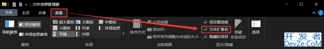 VBS入门篇之带你领略脚本语言的快乐