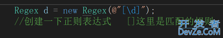 C#中正则表达式(Regex)过滤内容的基本使用方法