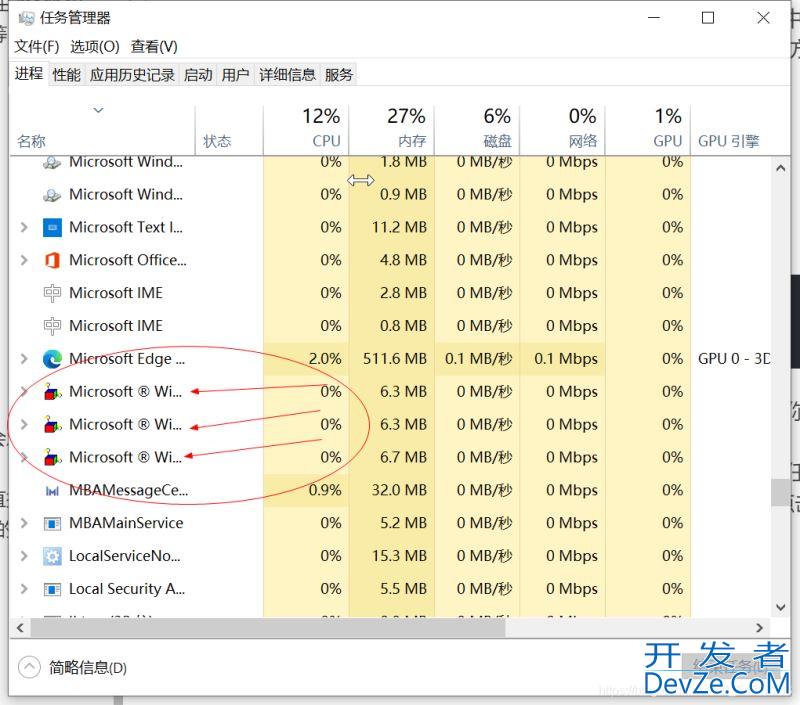 VBS脚本基础语法实例讲解