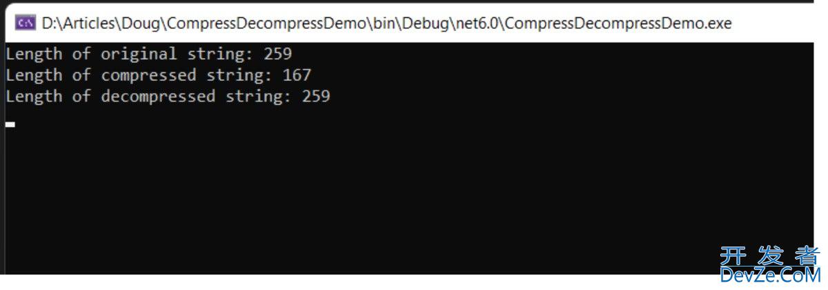 C#中对字符串进行压缩和解压的实现