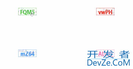 基于WPF实现验证码控件