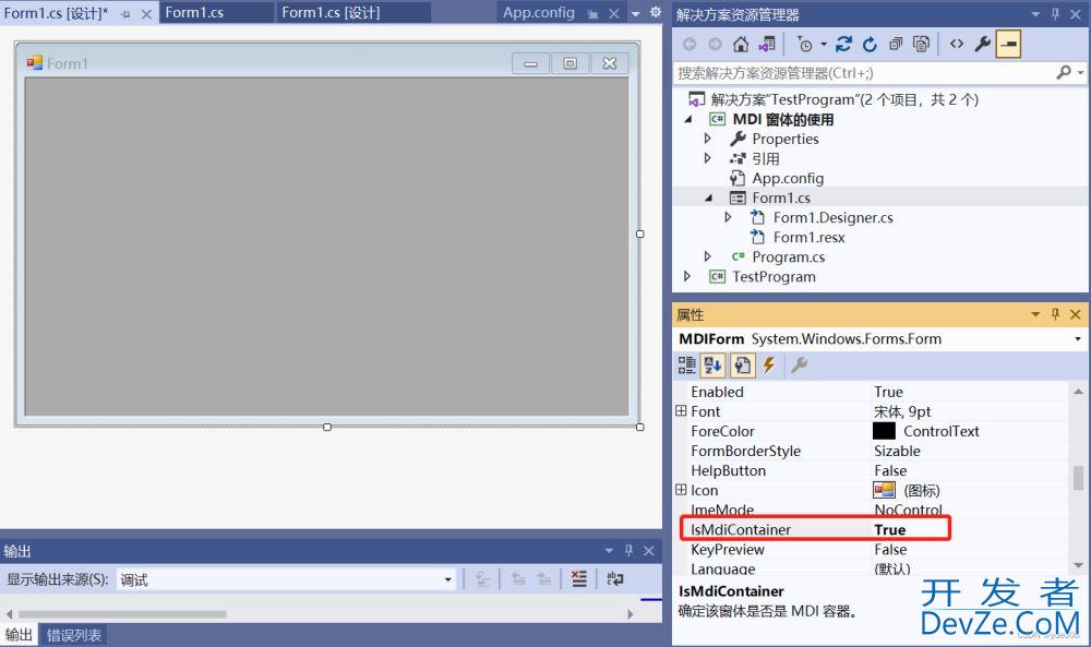 C#实现目录跳转(TreeView和SplitContainer)的示例代码