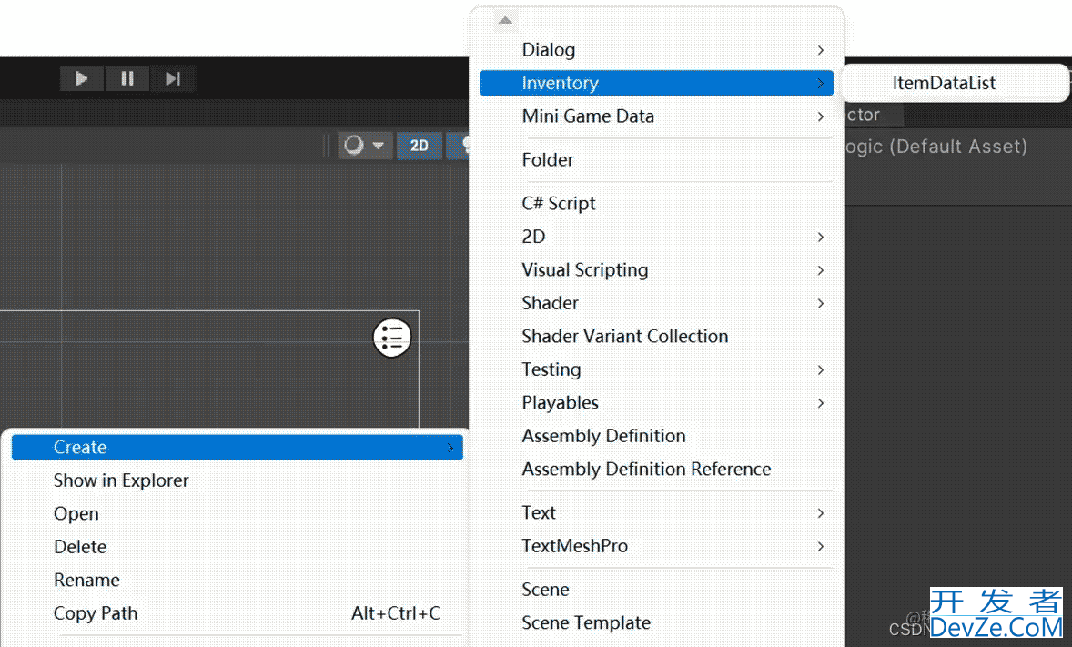 Unity游戏开发实现背包系统的示例详解