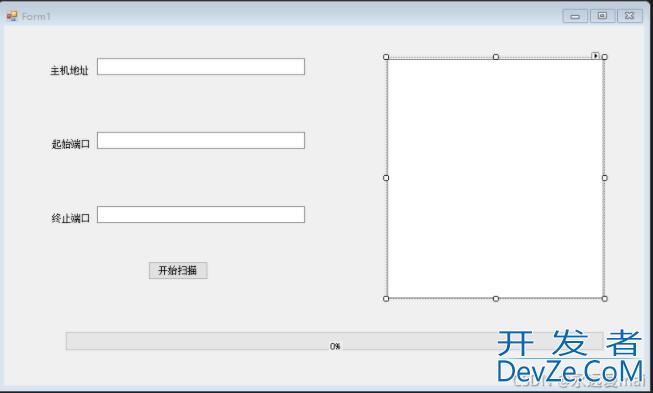 C#端口扫描器的编写方法