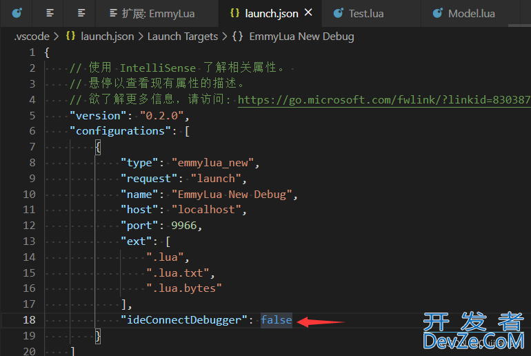 VsCode使用EmmyLua插件调试Unity工程Lua代码的详细步骤