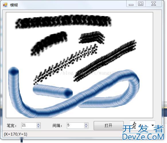 C#自定义画刷原理解析