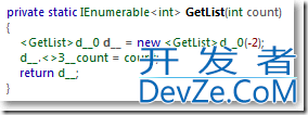 C#中的yield关键字详解