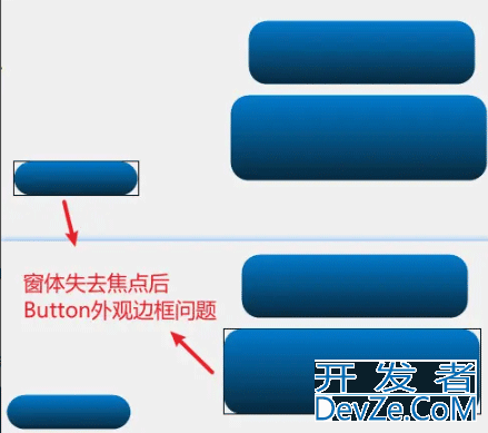 Winform控件优化Paint事件实现圆角组件及提取绘制圆角的方法