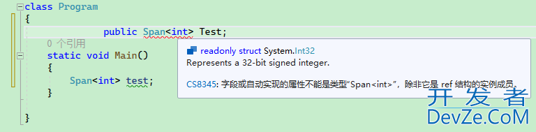 在 C# 中使用 Span&lt;T&gt; 和 Memory&lt;T&gt; 编写高性能代码的详细步骤