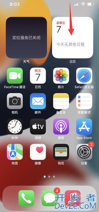 iPhone13电量怎么设置百分比显示