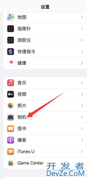 iPhoneHDR拍照为什么不显示了（iphonehdr不见了）