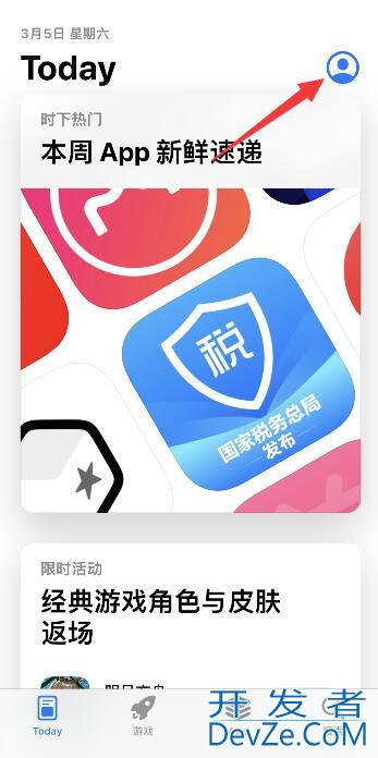 强制删除iPhone订阅记录 强制删除苹果订阅记录