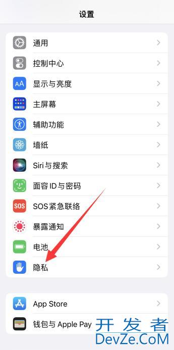 iPhone左上角变蓝是在打电话吗 苹果手机左上角变蓝