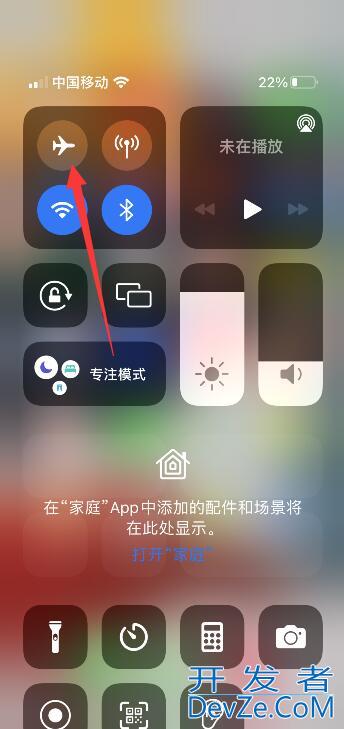 iPhone手机联通信号差是什么原因,有什么方法解决