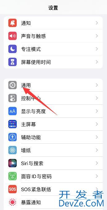 iPhone默认壁纸不见了（iphone默认壁纸不见了星空）