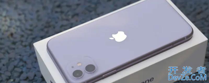 iPhone11手机多长厘米，iphone12手机长多少厘米