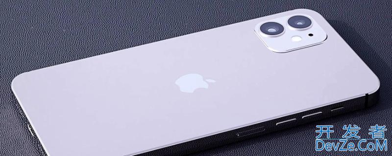 iPhone12是多大的屏幕尺寸 iphone12屏幕尺寸是多少寸的