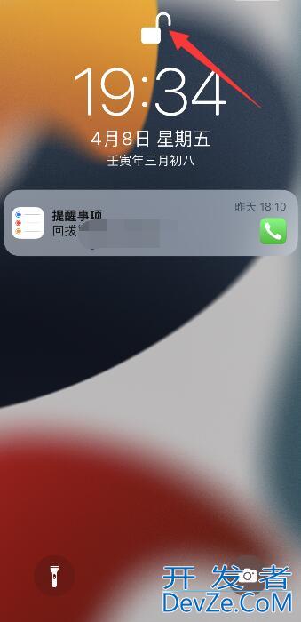 iPhone手机不可用怎么解决 苹果手机如何不可