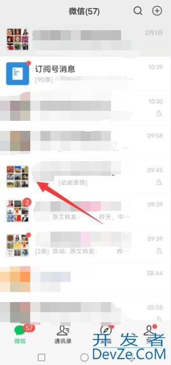 微信视频怎么下载（微信视频怎么下载到u盘里）