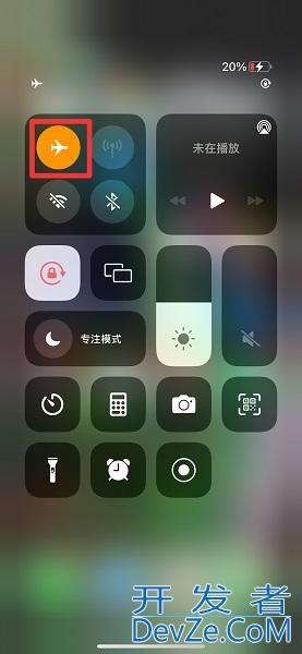 apple id头像设置之后不显示