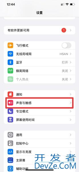 iPhone触屏哒哒哒声音没有了，iphone出现哒哒哒哒的声音