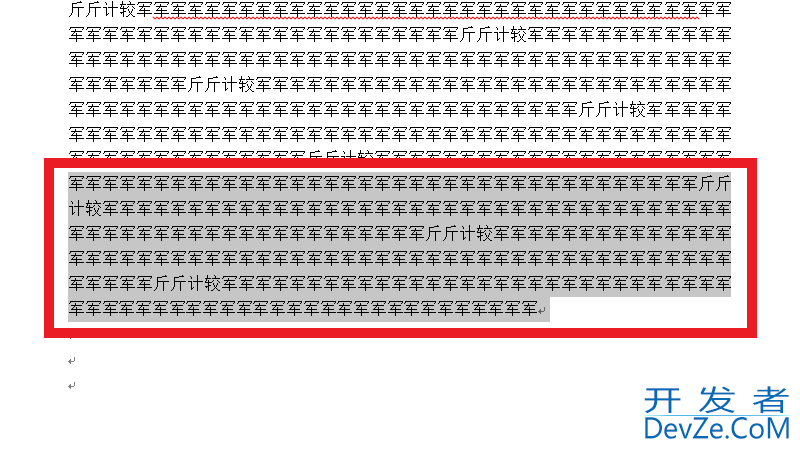 内置样式怎么设置 表格样式为内置样式怎么设置