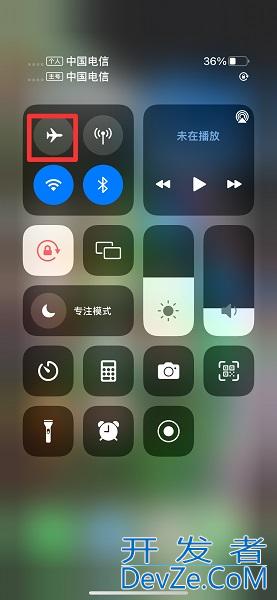 apple id头像设置之后不显示