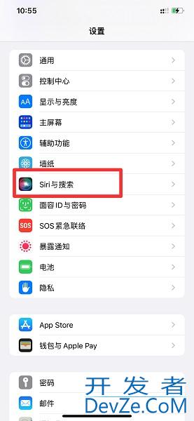 siri没有声音怎么回事 siri 没有声音了