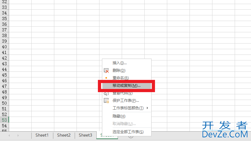 如何建立副本到另外一个表格（如何建立副本到另外一个表格里）